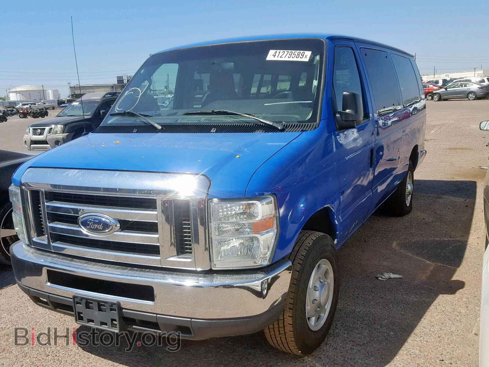2014 FORD ECONOLINE - VIN: 1FBSS3BL9EDA20490 - Фото 2