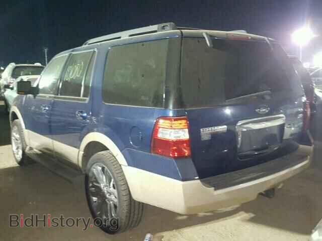 2009 FORD EXPEDITION - VIN: 1FMFU17559EA84527 - Фото 3