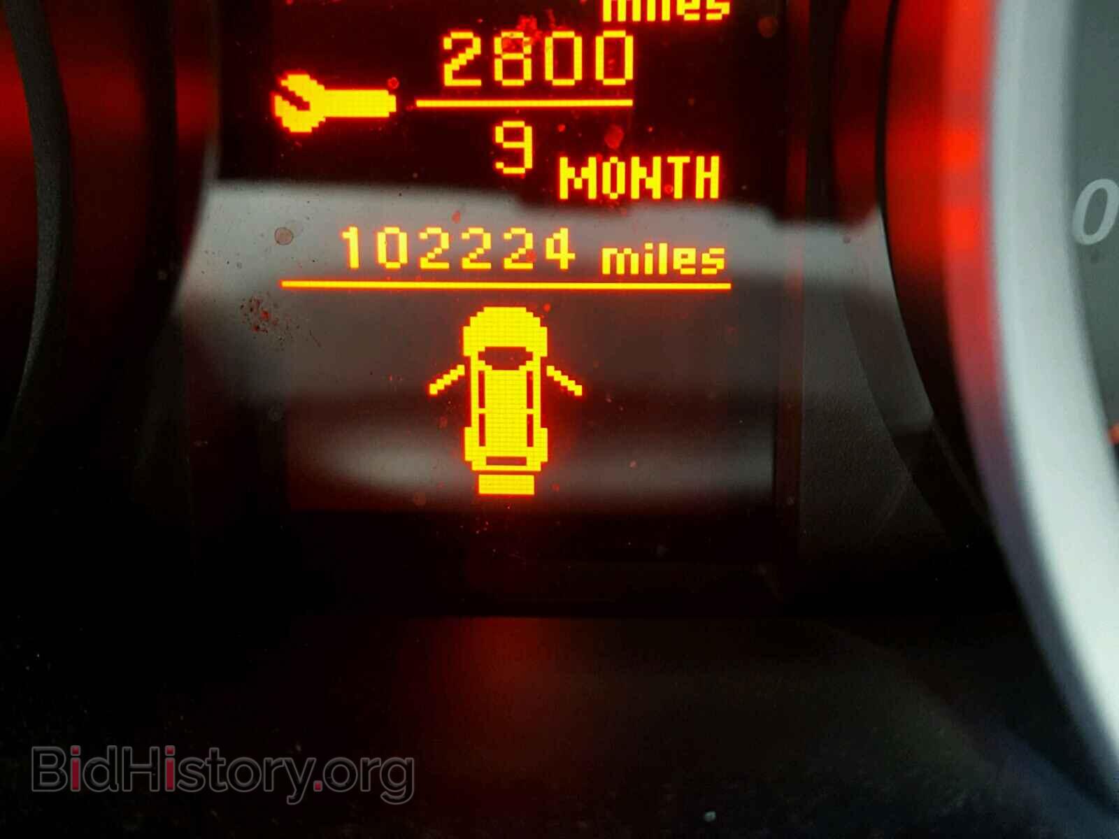 2011 MITSUBISHI LANCER - VIN: JA32U2FU8BU034880 - Фото 8