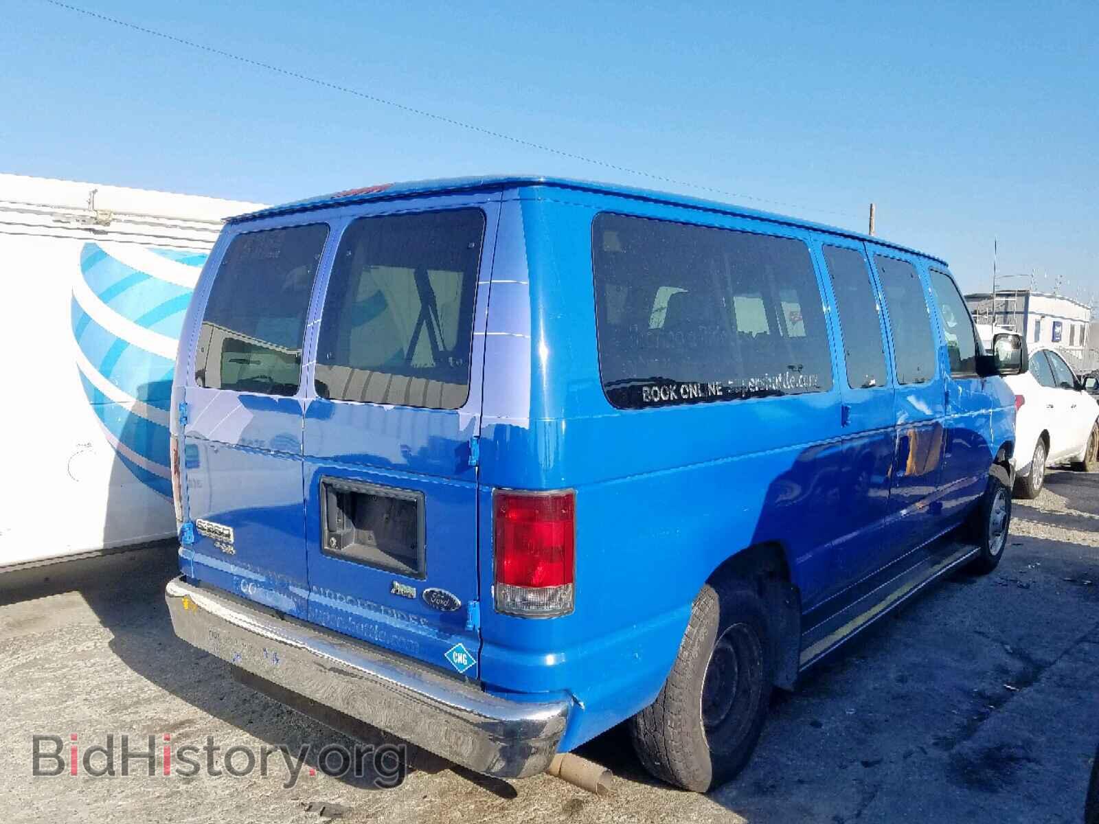 2012 FORD ECONOLINE - VIN: 1FBNE3BL5CDA66609 - Фото 4