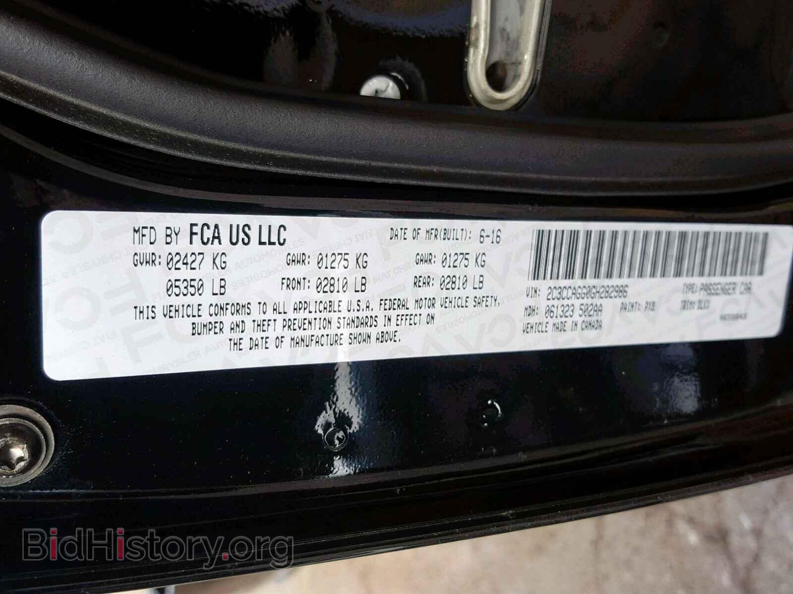 2016 CHRYSLER 300 - VIN: 2C3CCAGG0GH282986 - Photo 10