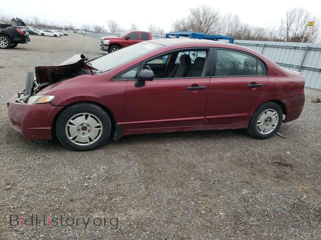Фотография 2HGFA16439H035228 - HONDA CIVIC 2009