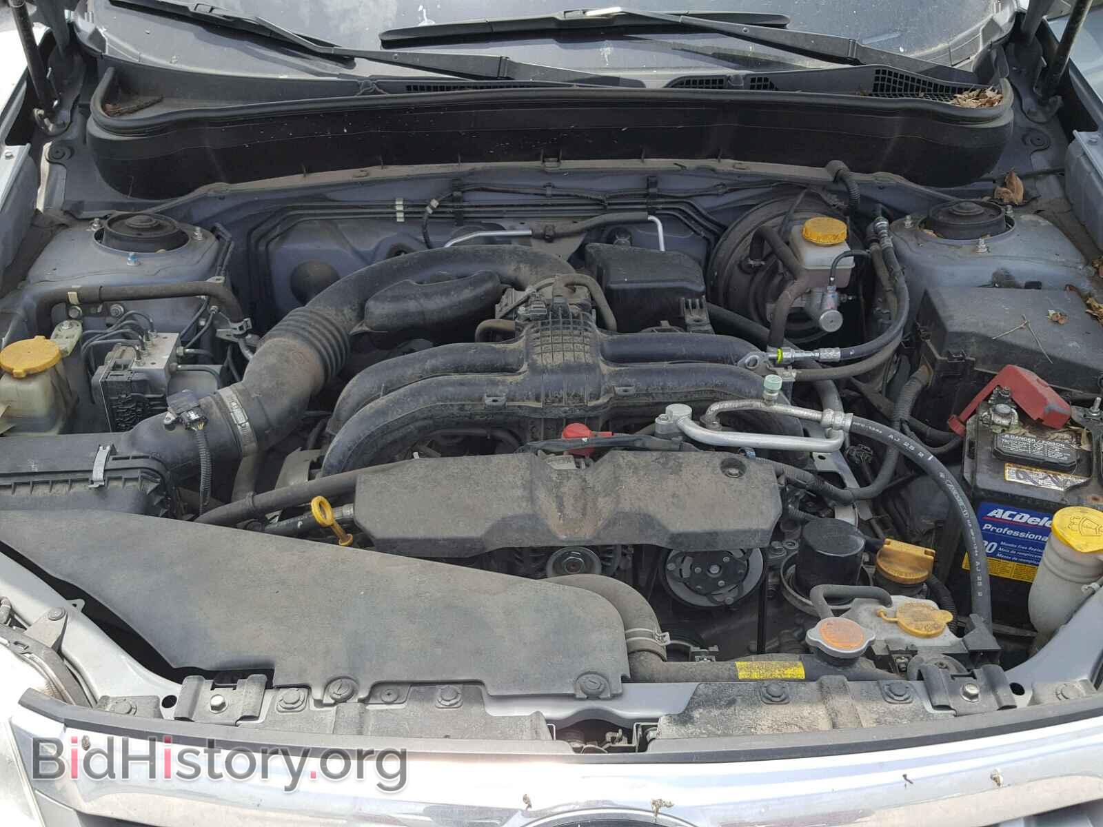 2012 SUBARU FORESTER - VIN: JF2SHBBC1CH424072 - Photo 7