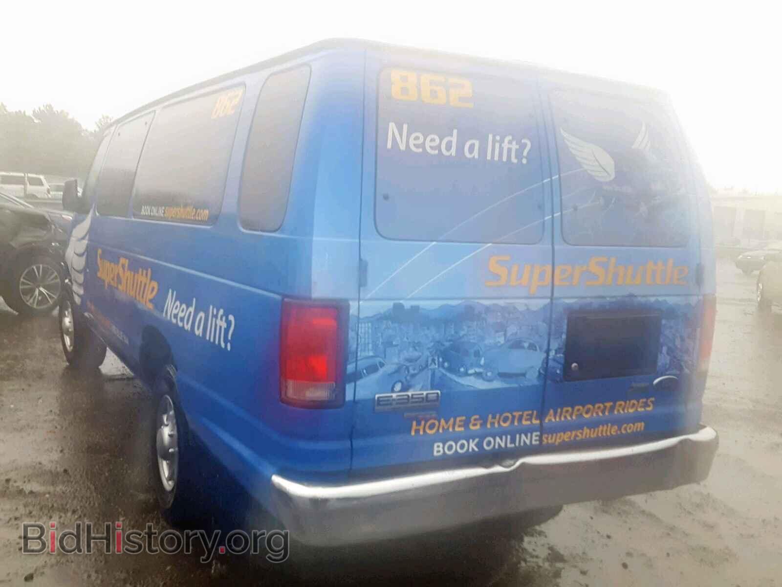 2014 FORD ECONOLINE - VIN: 1FBSS3BL0EDA56777 - Photo 3