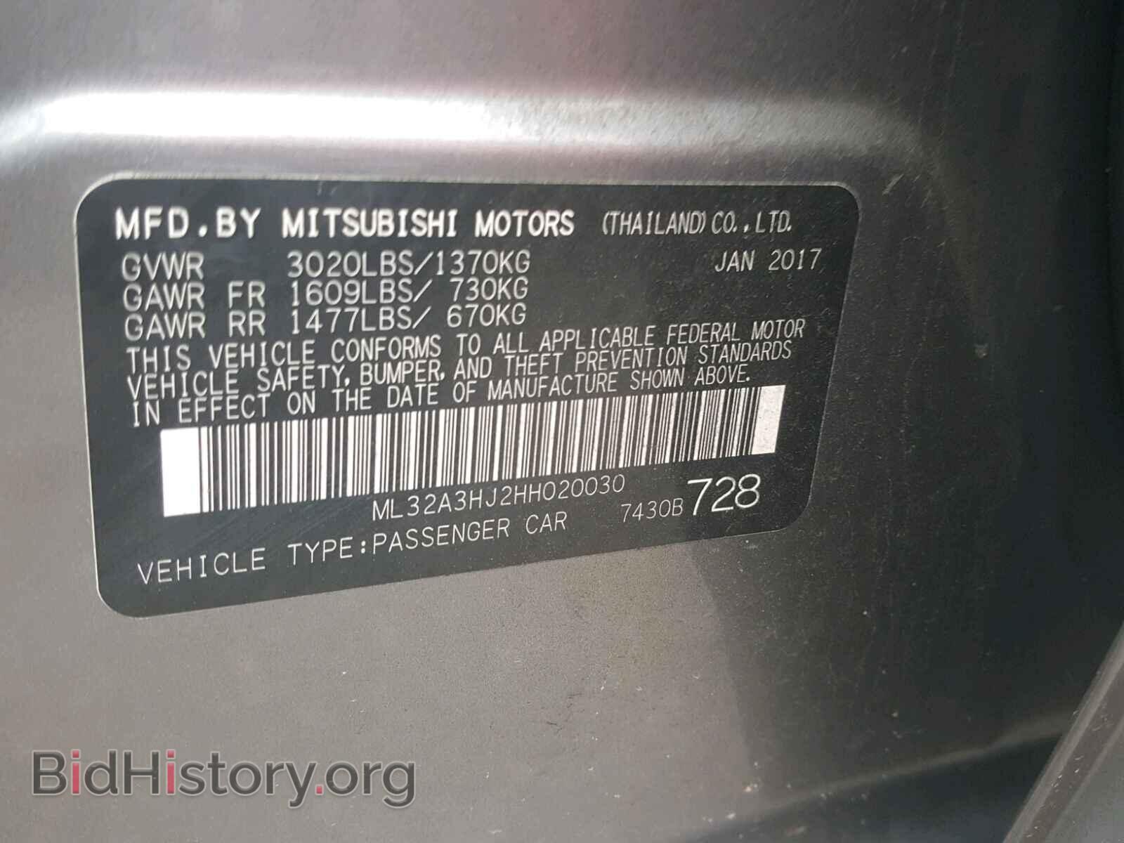 2017 MITSUBISHI MIRAGE - VIN: ML32A3HJ2HH020030 - Фото 10