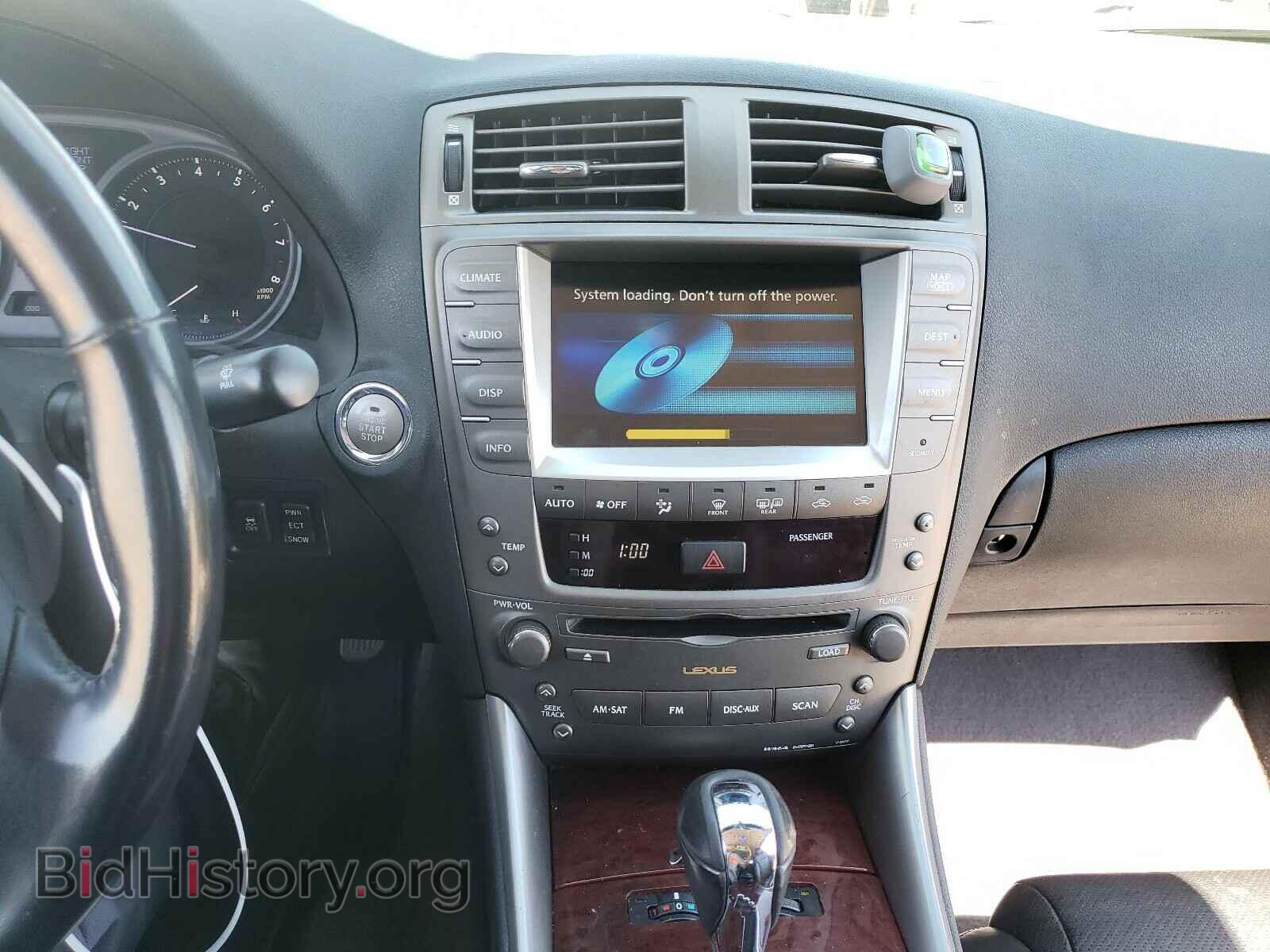 2008 LEXUS IS - VIN: JTHCK262282020907 - Фото 9