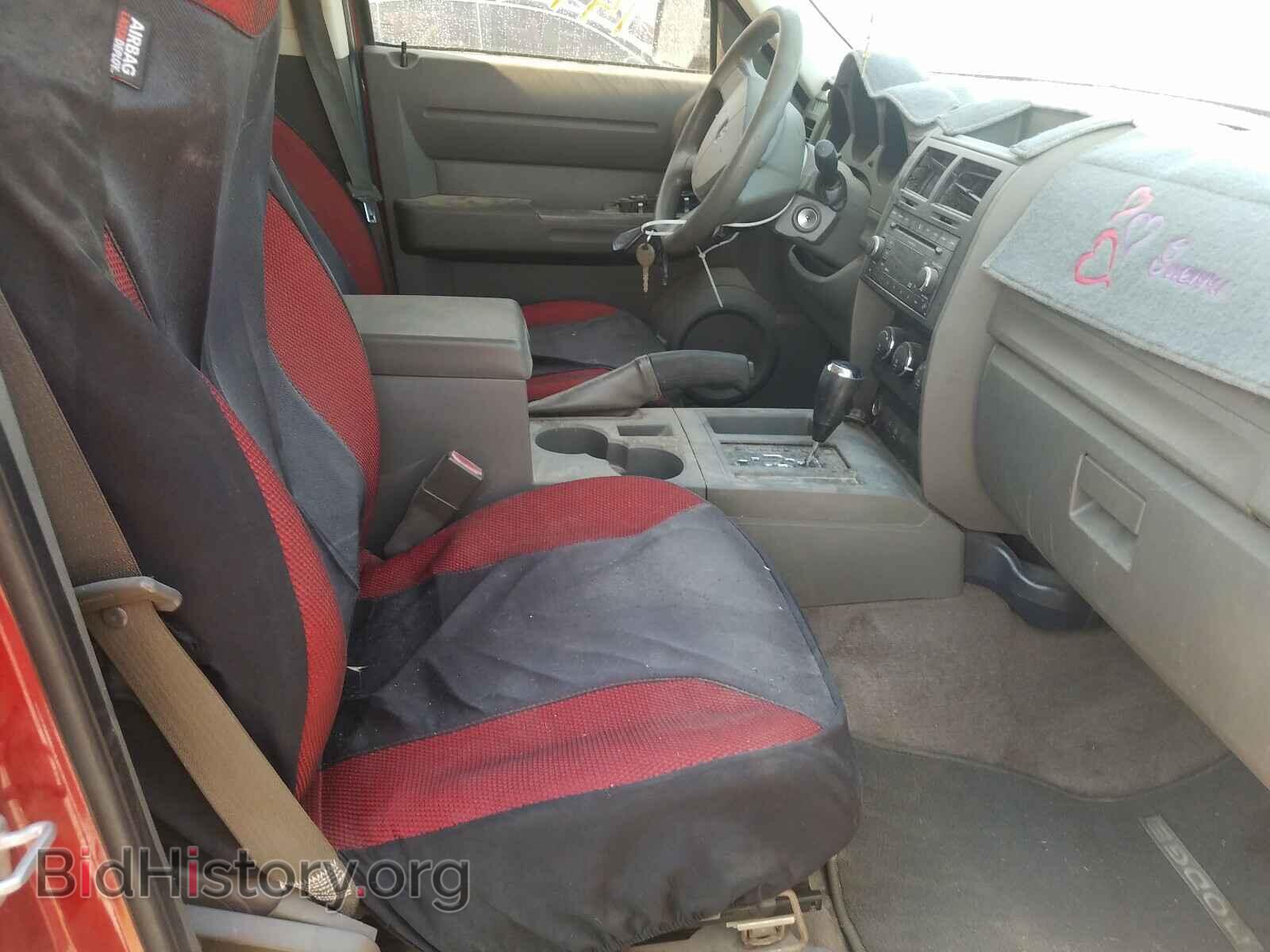 2007 DODGE NITRO - VIN: 1D8GT28KX7W591003 - Фото 5