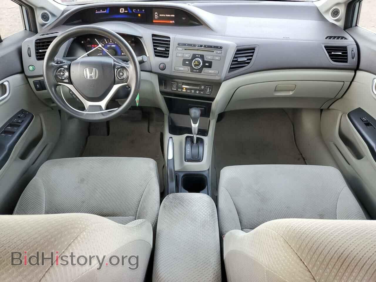 2012 HONDA CIVIC - VIN: JHMFB4F25CS009806 - Photo 8