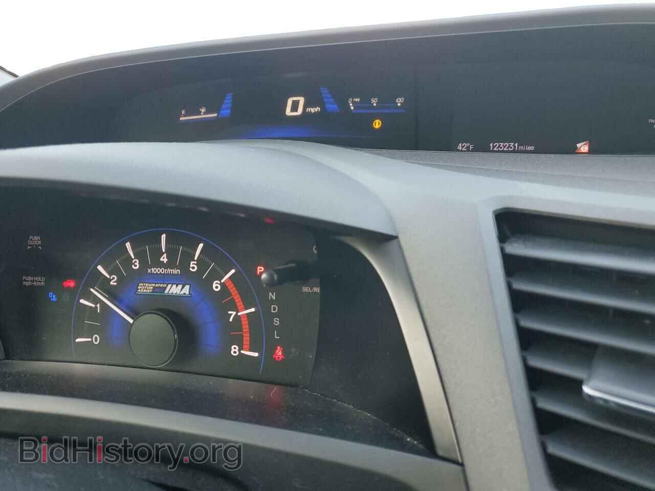 2012 HONDA CIVIC - VIN: JHMFB4F25CS009806 - Photo 9