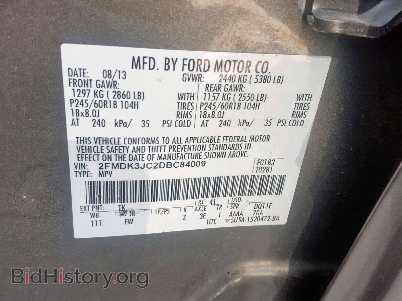 2013 FORD EDGE SEL - VIN: 2FMDK3JC2DBC84009 - Photo 10
