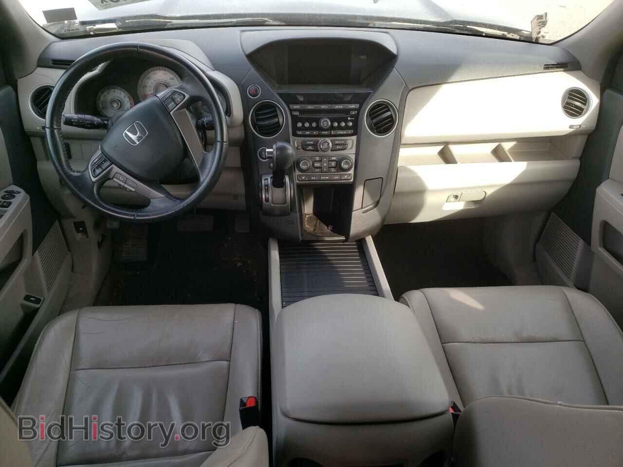 2013 HONDA PILOT - VIN: 5FNYF4H53DB012174 - Photo 8