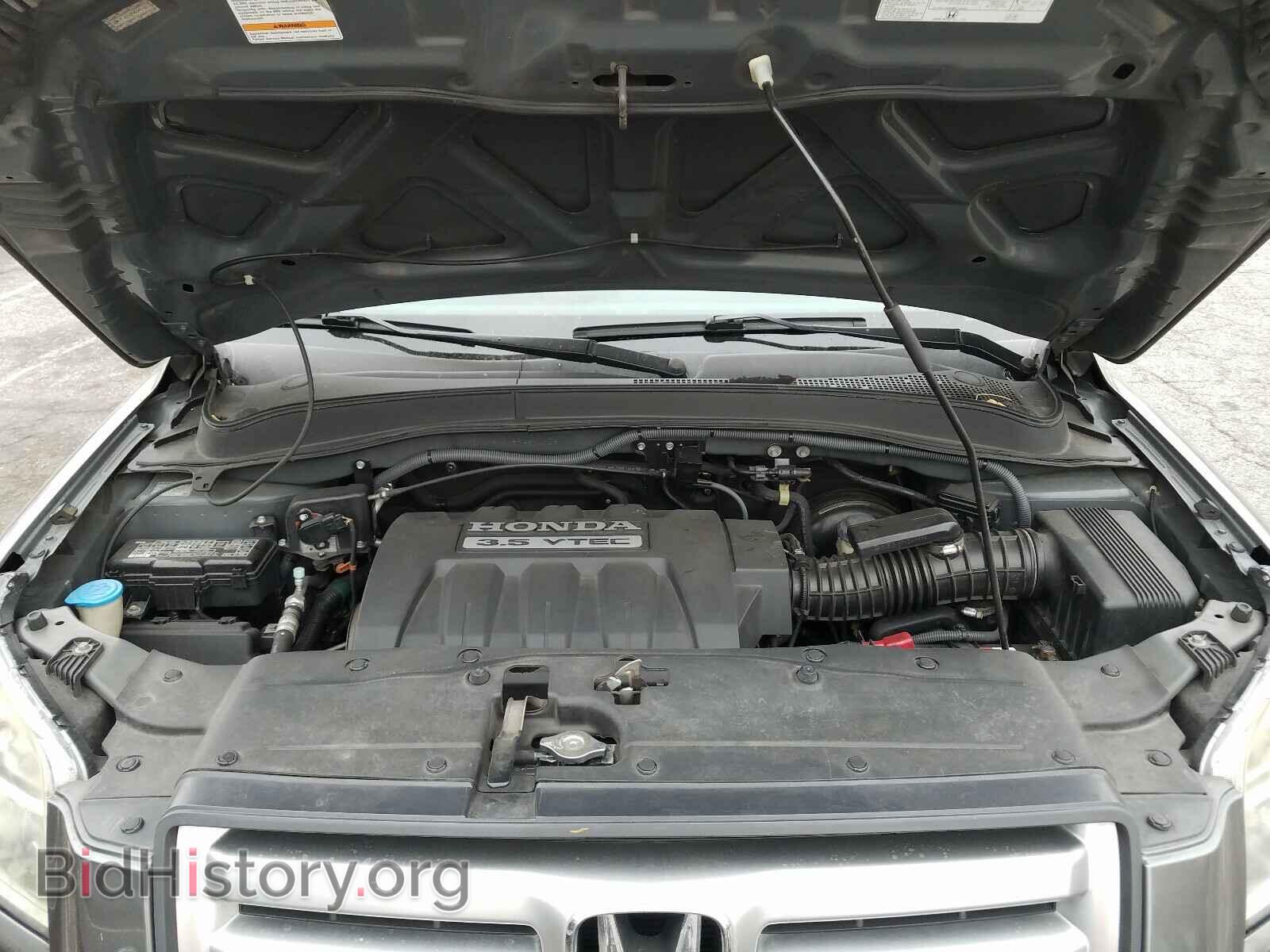 2007 HONDA PILOT - VIN: 2HKYF18157H504142 - Фото 7