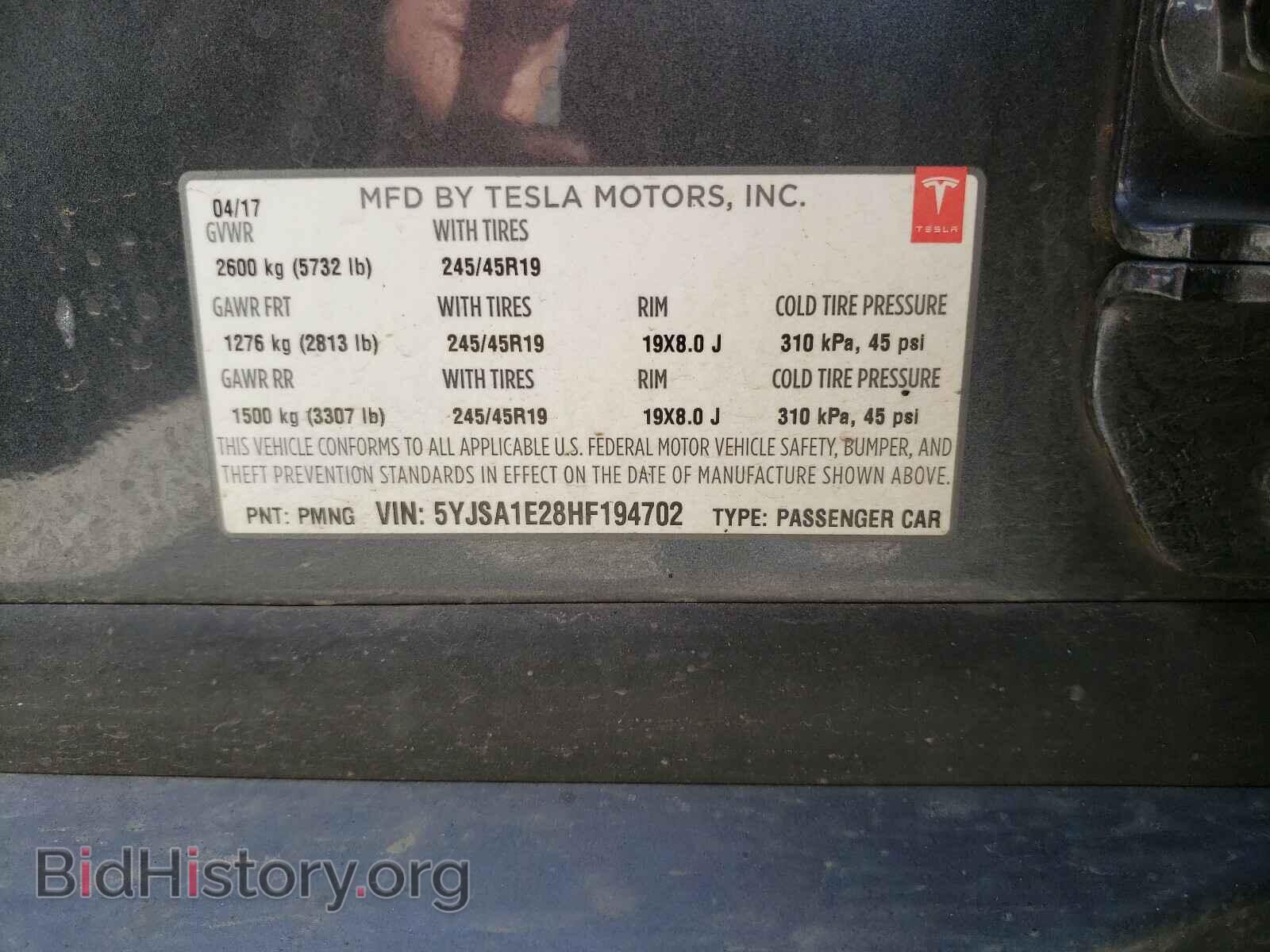 2017 TESLA MODEL S - VIN: 5YJSA1E28HF194702 - Photo 10