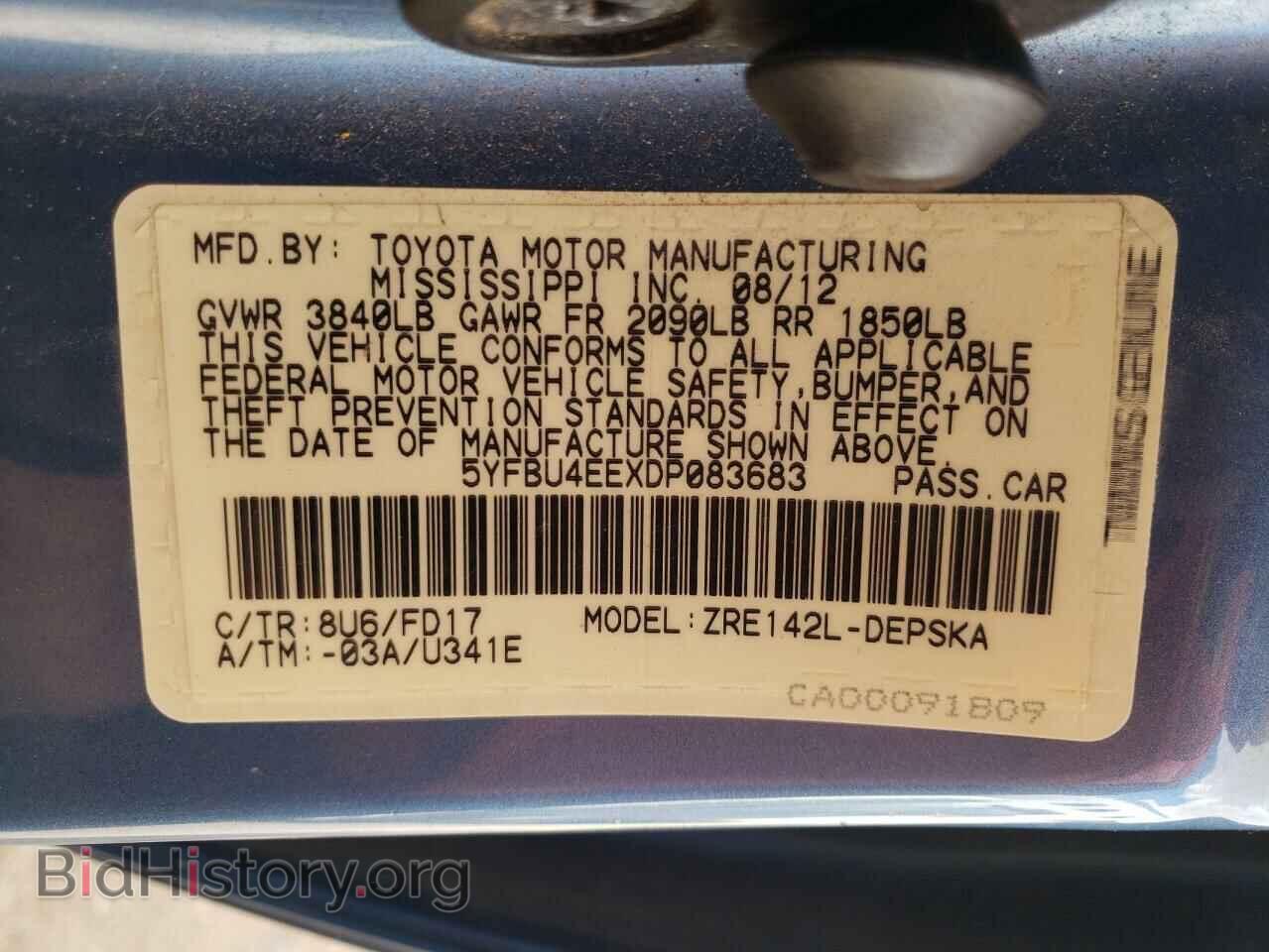 2013 TOYOTA COROLLA - VIN: 5YFBU4EEXDP083683 - Фото 13