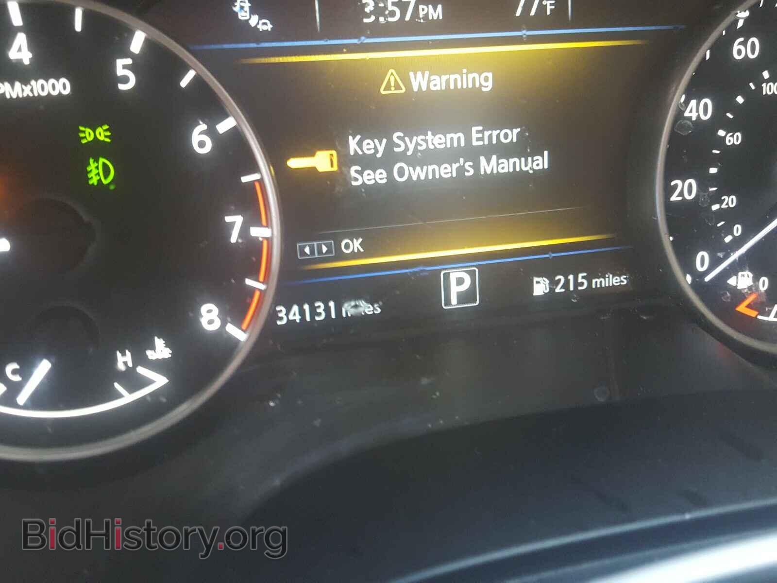 2017 NISSAN MAXIMA - VIN: 1N4AA6AP2HC396786 - Photo 8