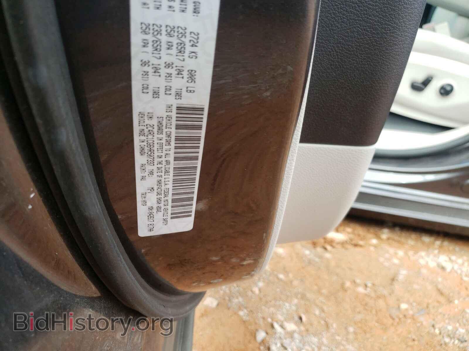 2017 CHRYSLER PACIFICA - VIN: 2C4RC1CG6HR507337 - Photo 10
