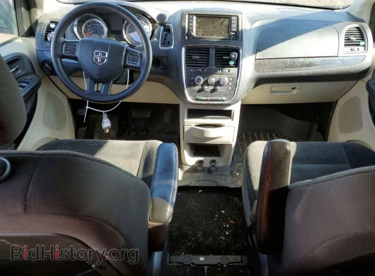 2017 DODGE CARAVAN - VIN: 2C4RDGBG5HR854224 - Photo 8