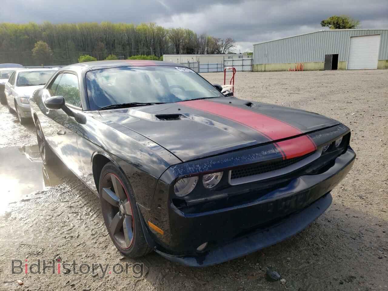 Фотография 2C3CDYAG3EH185275 - DODGE CHALLENGER 2014