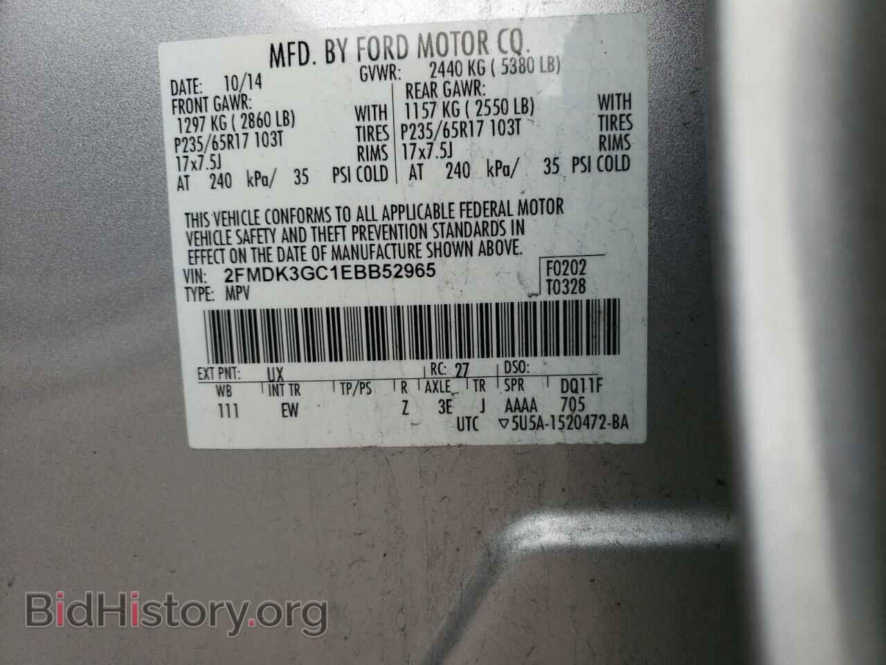 2014 FORD EDGE - VIN: 2FMDK3GC1EBB52965 - Photo 10