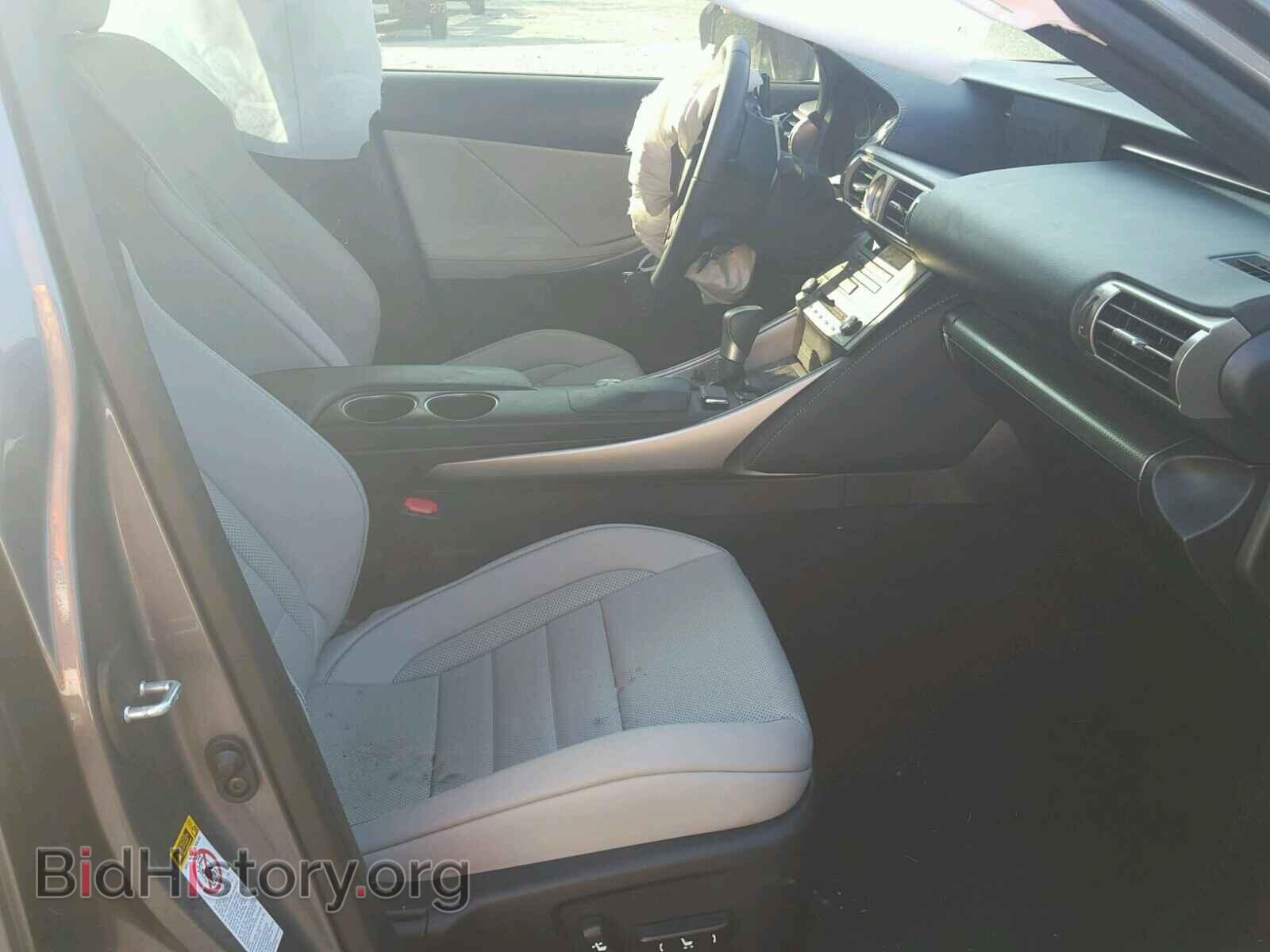 2015 LEXUS IS 250 - VIN: JTHCF1D26F5029543 - Фото 5