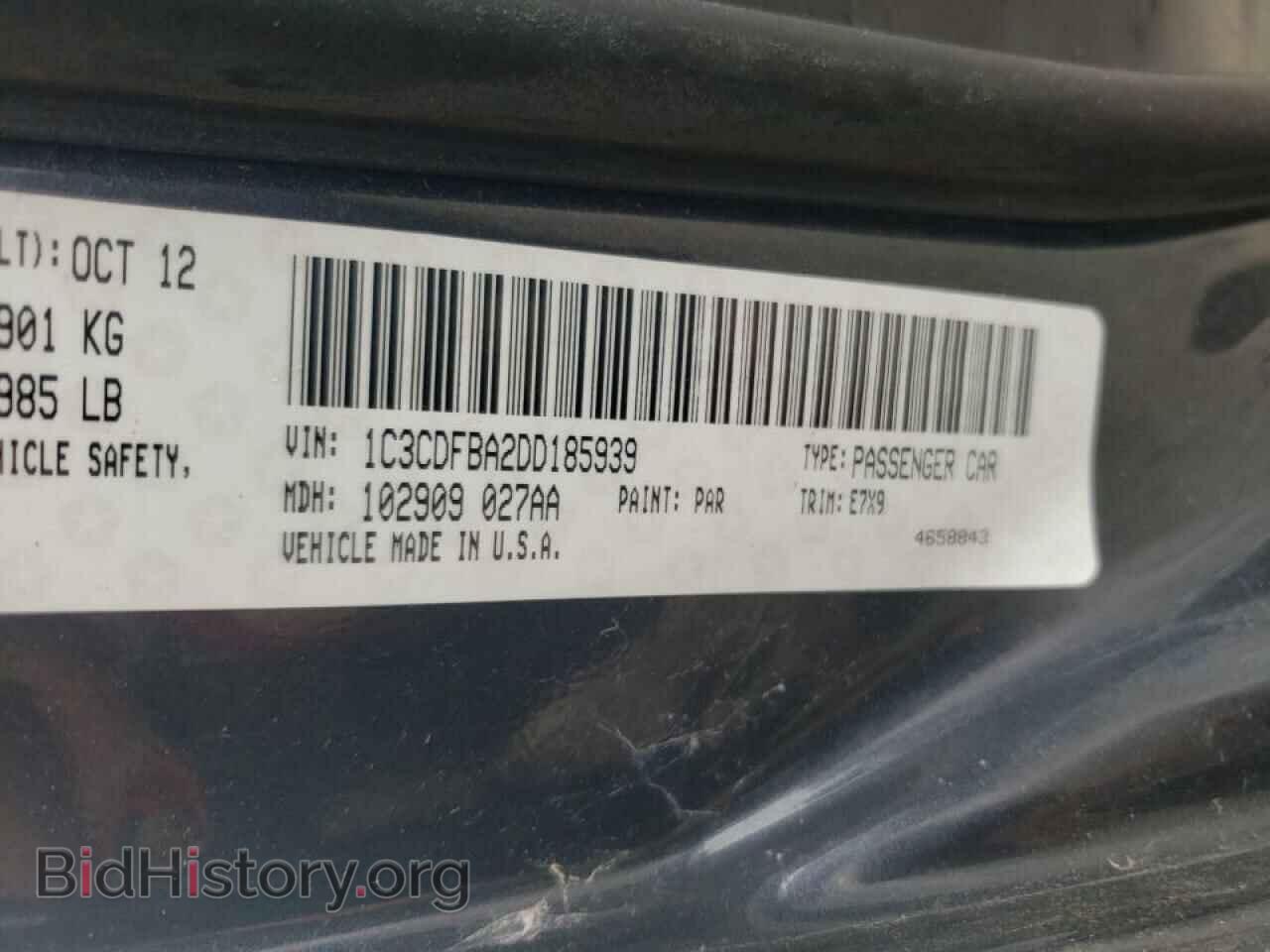 2013 DODGE DART - VIN: 1C3CDFBA2DD185939 - Photo 10
