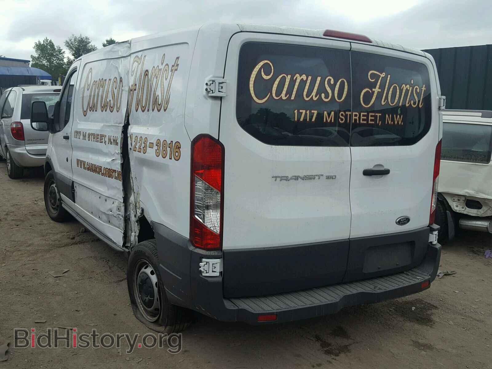 2015 FORD TRANSIT CO - VIN: 1FTYE1ZM0FKA32606 - Фото 3