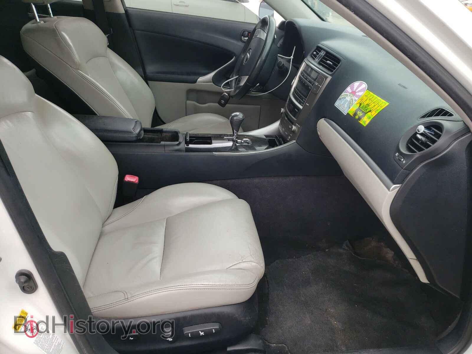 2012 LEXUS IS - VIN: JTHBF5C2XC5181695 - Photo 5