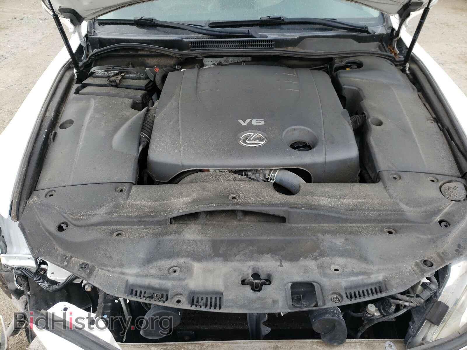 2012 LEXUS IS - VIN: JTHBF5C2XC5181695 - Photo 7
