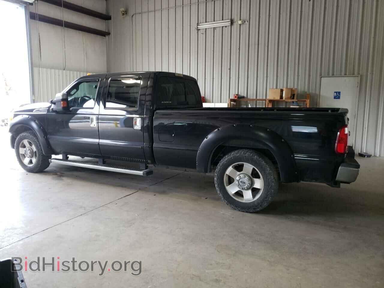 2015 FORD F250 - VIN: 1FT7W2A67FEA82817 - Фото 2