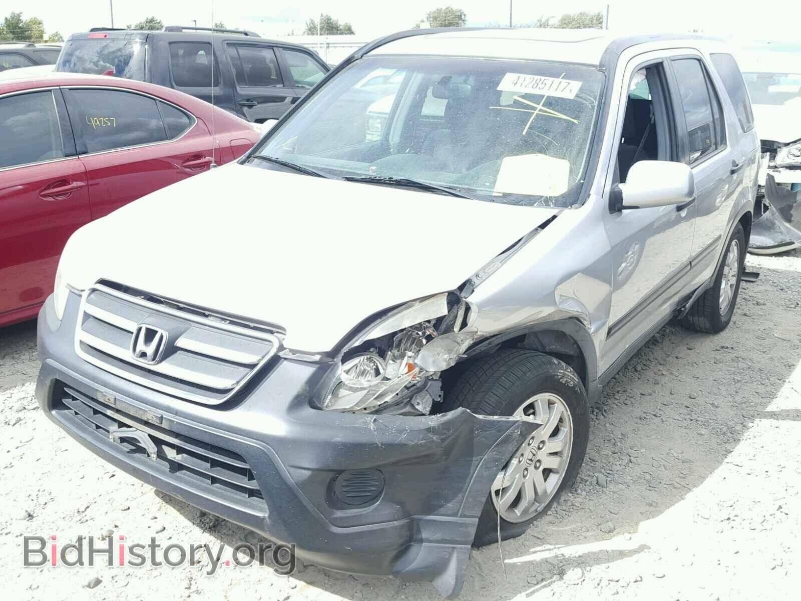 2006 HONDA CRV - VIN: JHLRD68886C026204 - Фото 2