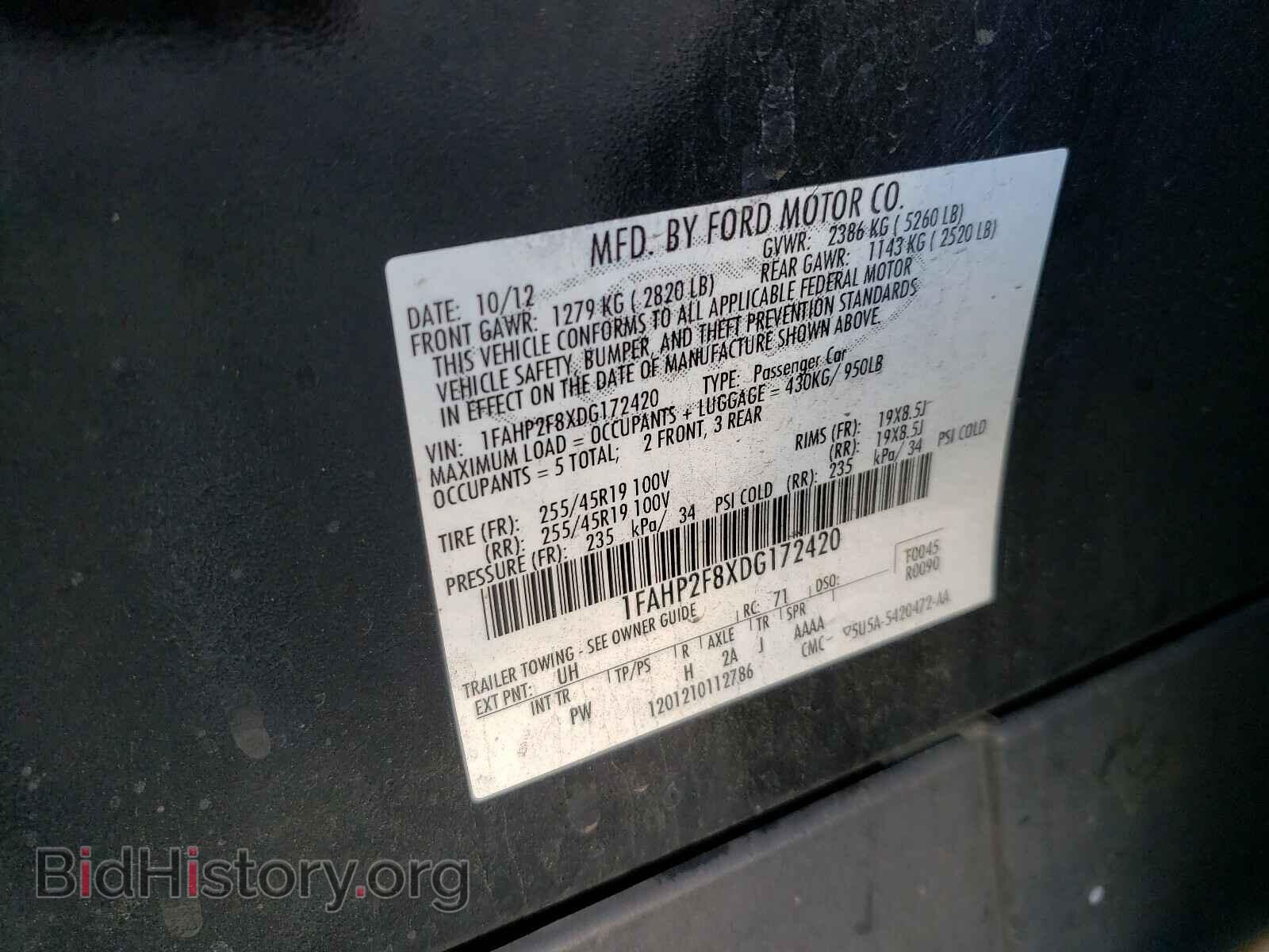 2013 FORD TAURUS - VIN: 1FAHP2F8XDG172420 - Фото 10