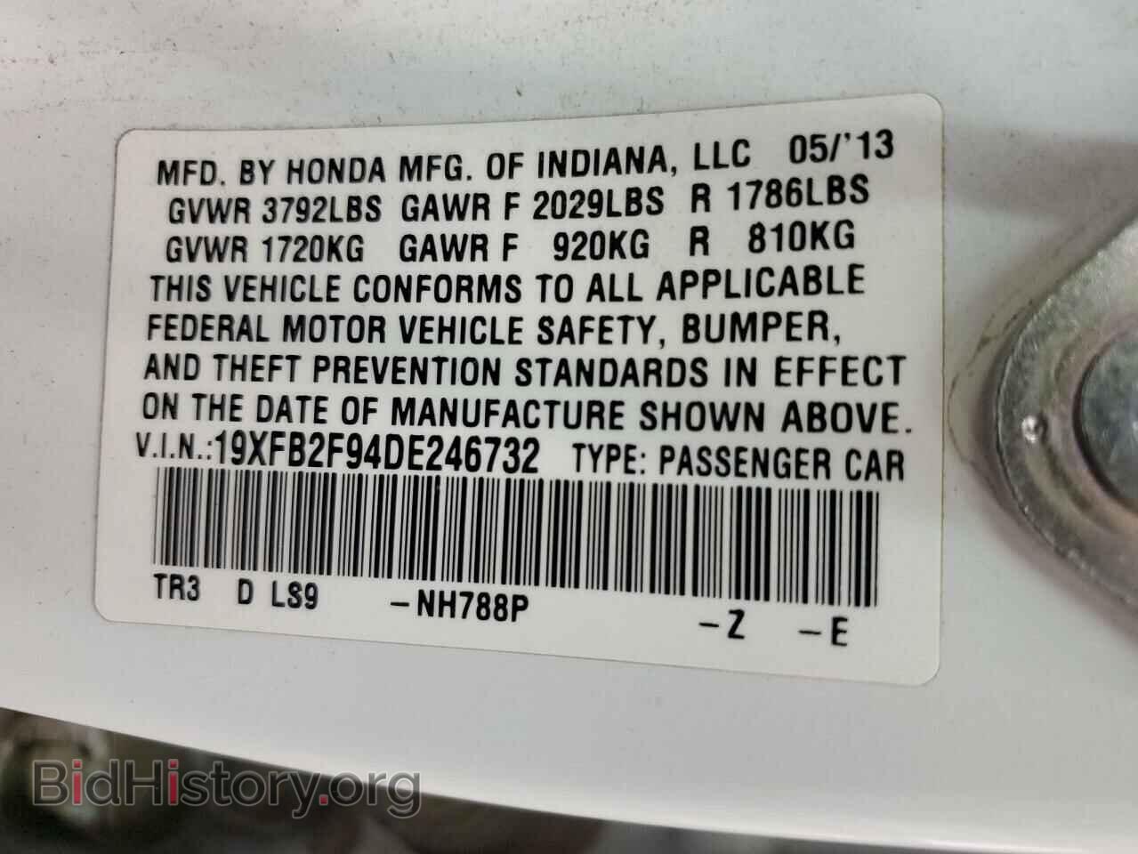 2013 HONDA CIVIC - VIN: 19XFB2F94DE246732 - Photo 12
