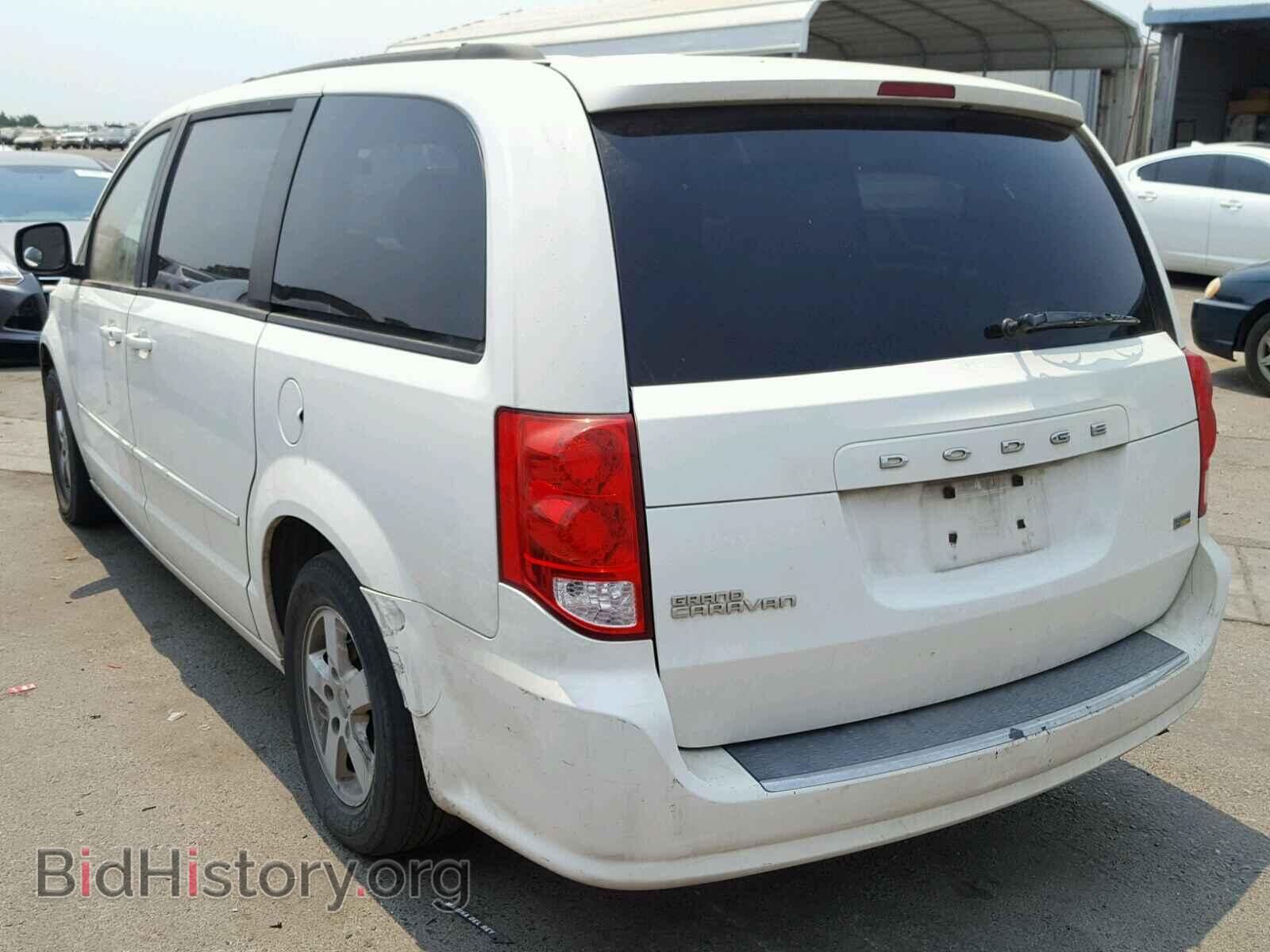 2012 DODGE CARAVAN - VIN: 2C4RDGCGXCR257593 - Photo 3