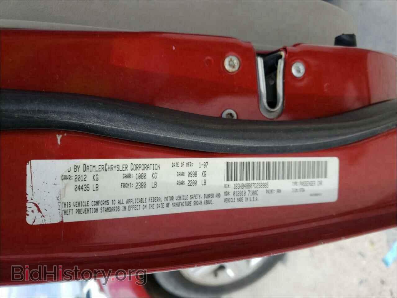 2007 DODGE CALIBER - VIN: 1B3HB48B07D258985 - Фото 10
