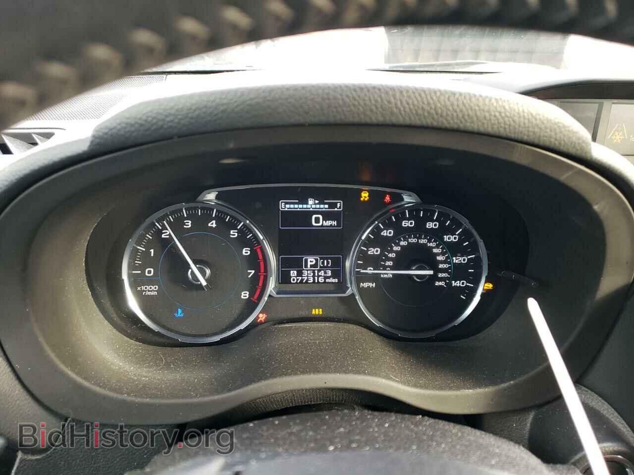 2017 SUBARU FORESTER - VIN: JF2SJGTC8HH538190 - Фото 9