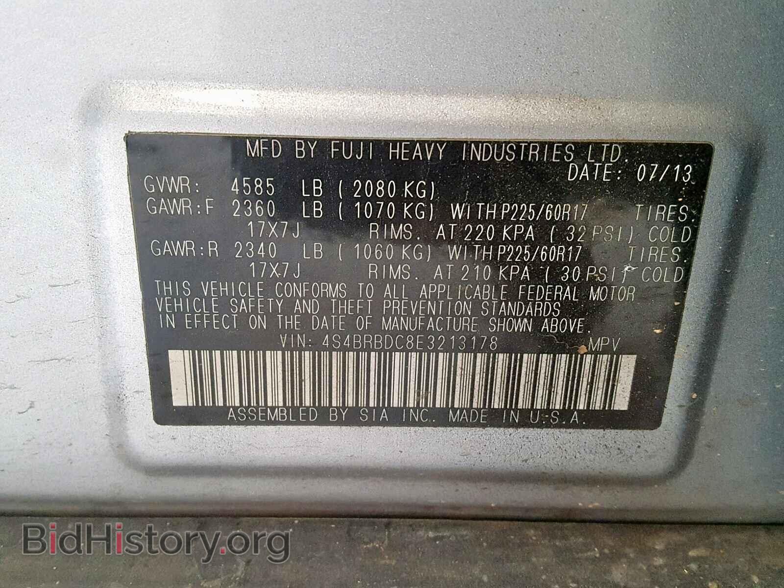 2014 SUBARU OUTBACK 2. - VIN: 4S4BRBDC8E3213178 - Photo 10
