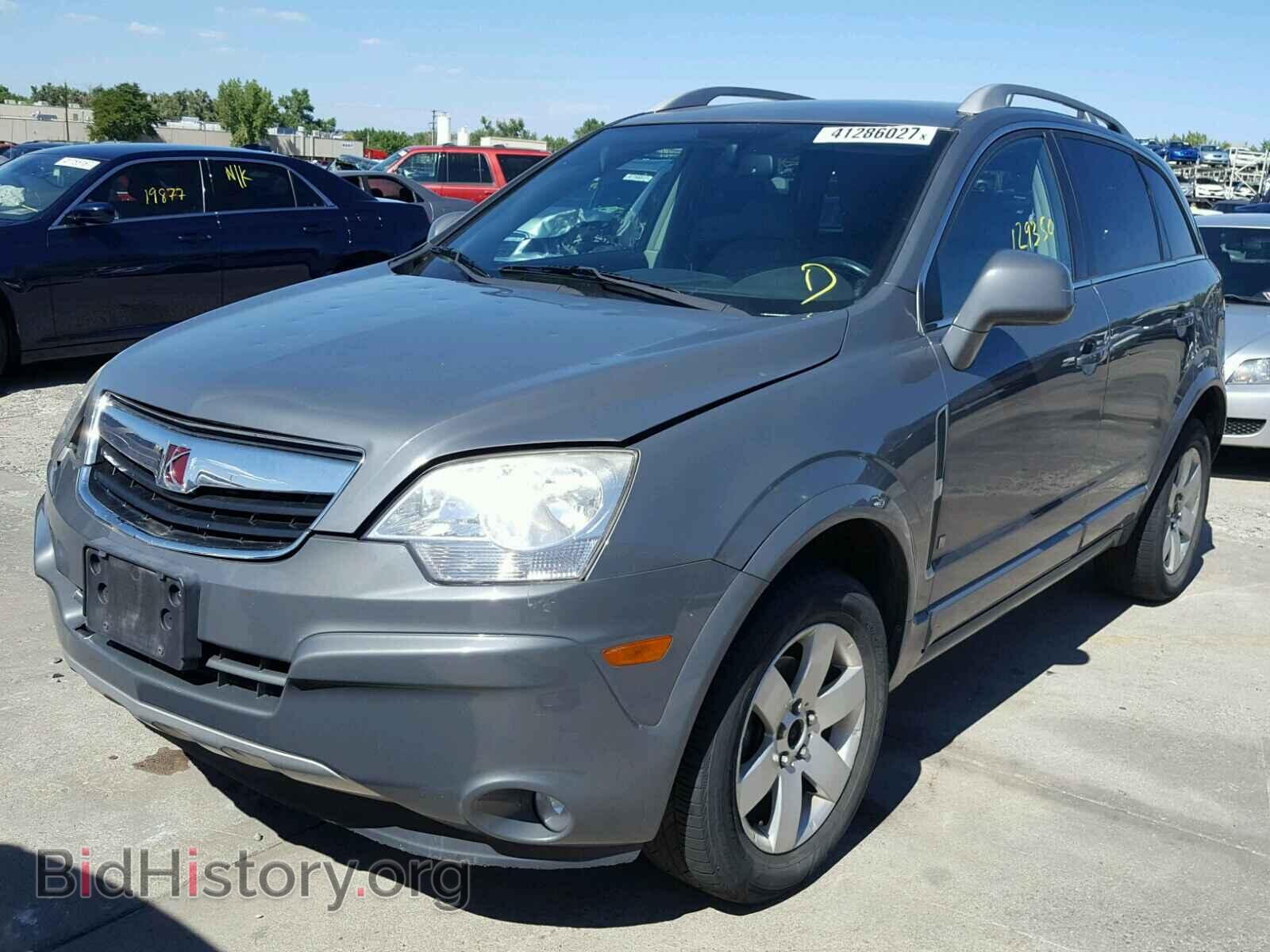2008 SATURN VUE - VIN: 3GSDL73768S513384 - Фото 2