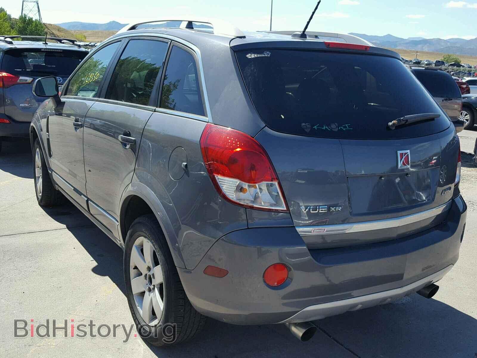 2008 SATURN VUE - VIN: 3GSDL73768S513384 - Фото 3