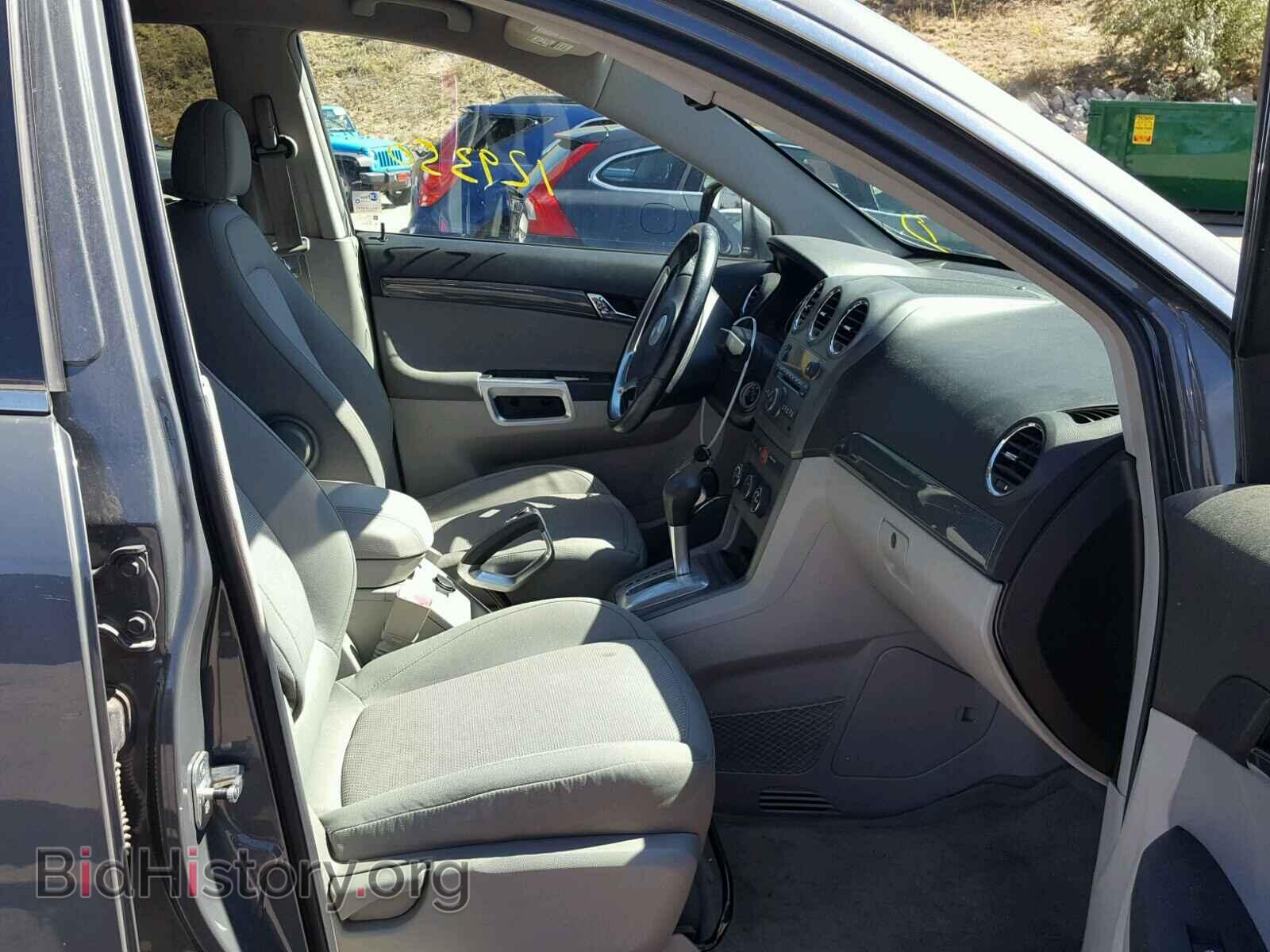 2008 SATURN VUE - VIN: 3GSDL73768S513384 - Фото 5