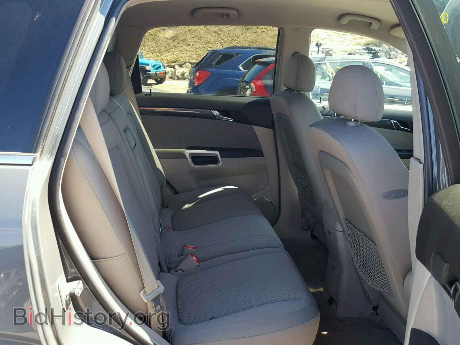 2008 SATURN VUE - VIN: 3GSDL73768S513384 - Фото 6
