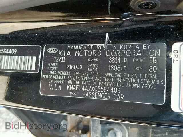 2012 KIA FORTE EX - VIN: KNAFU4A2XC5564409 - Фото 10