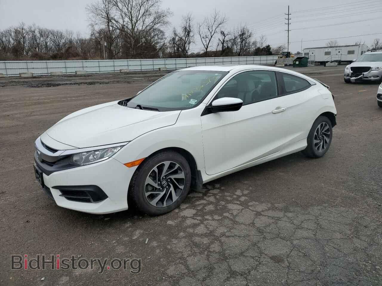 Photo 2HGFC4B03HH307533 - HONDA CIVIC 2017