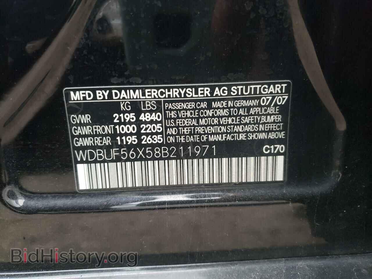 2008 MERCEDES-BENZ E-CLASS - VIN: WDBUF56X58B211971 - Фото 10