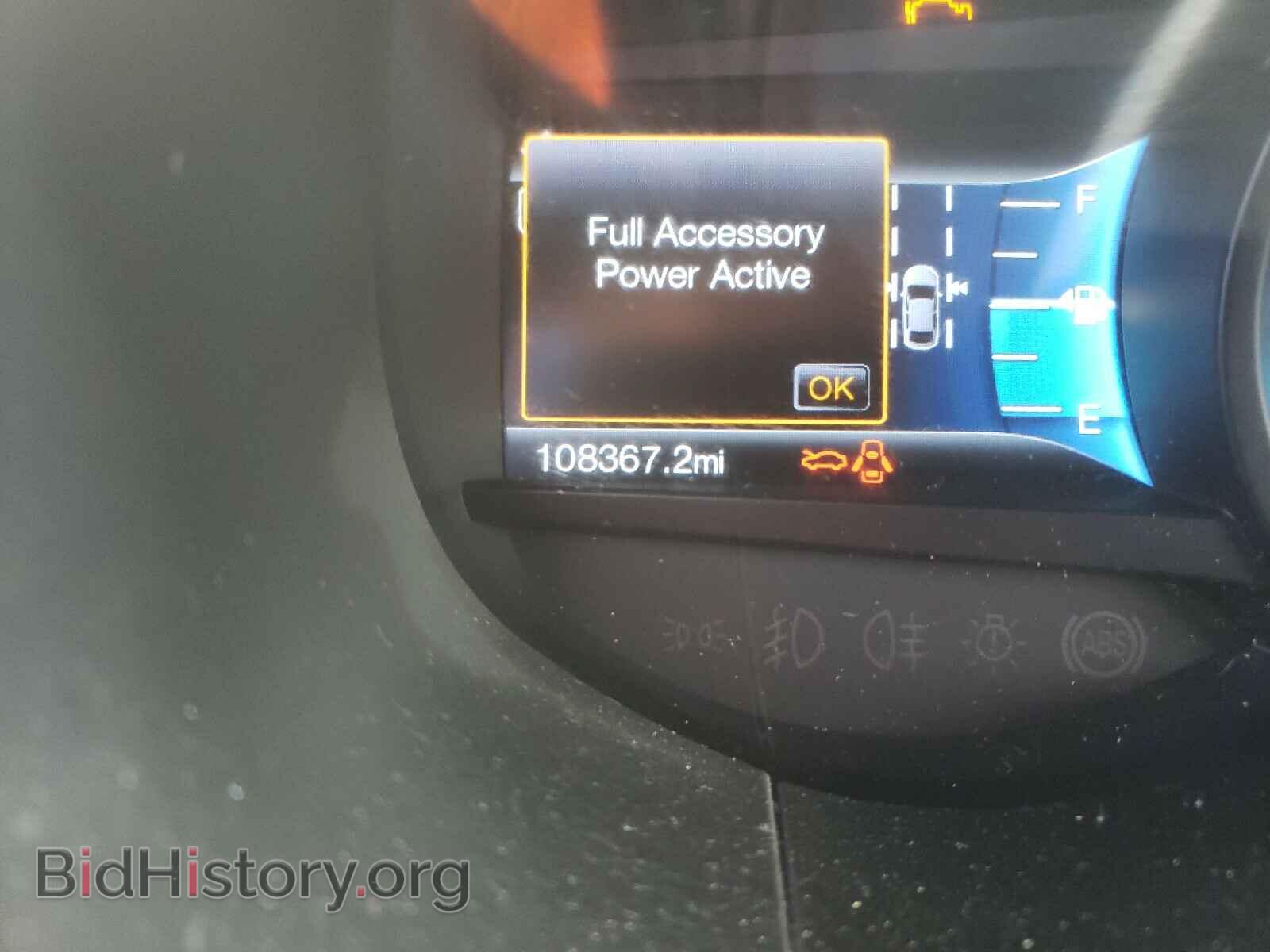 2015 FORD EDGE - VIN: 2FMPK3K97FBB74026 - Photo 8