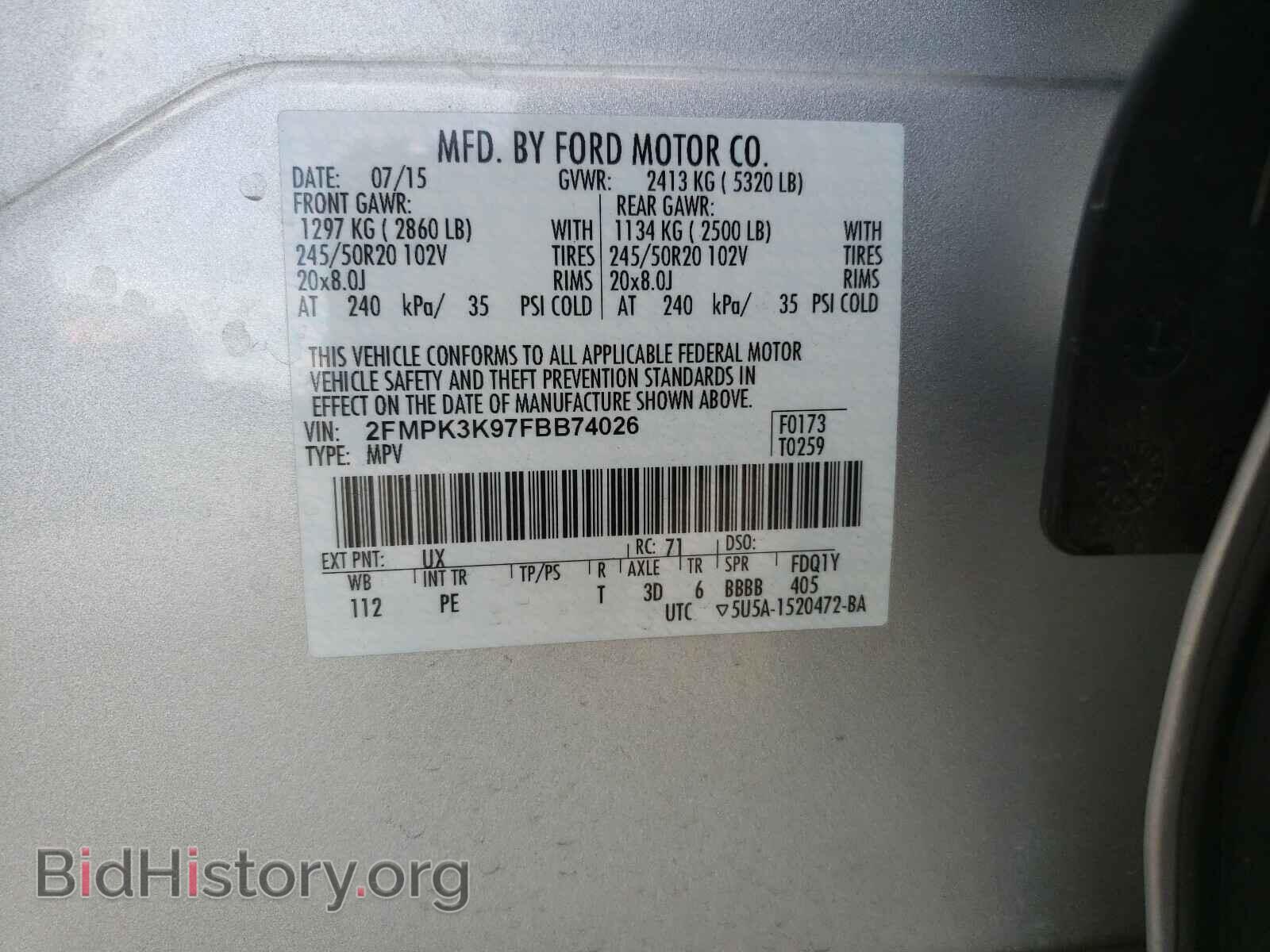 2015 FORD EDGE - VIN: 2FMPK3K97FBB74026 - Photo 10