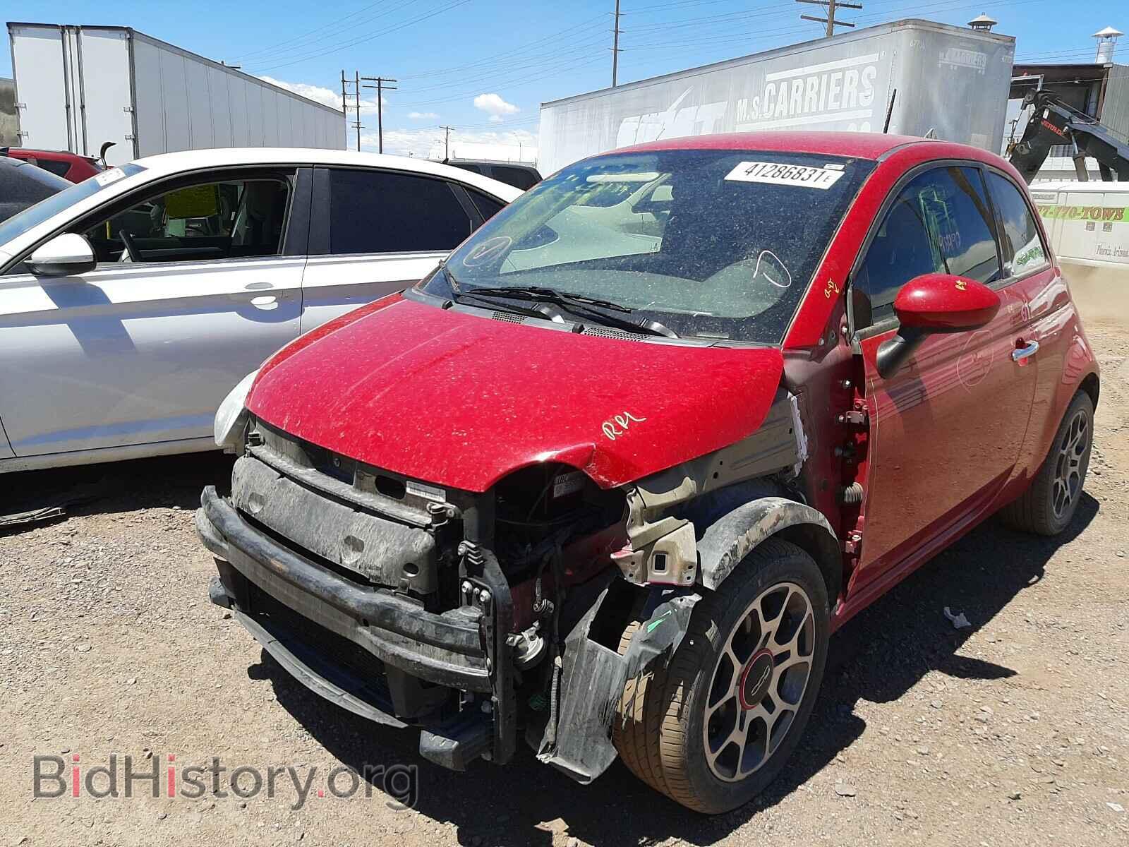 2014 FIAT 500 - VIN: 3C3CFFAR7ET205633 - Фото 2