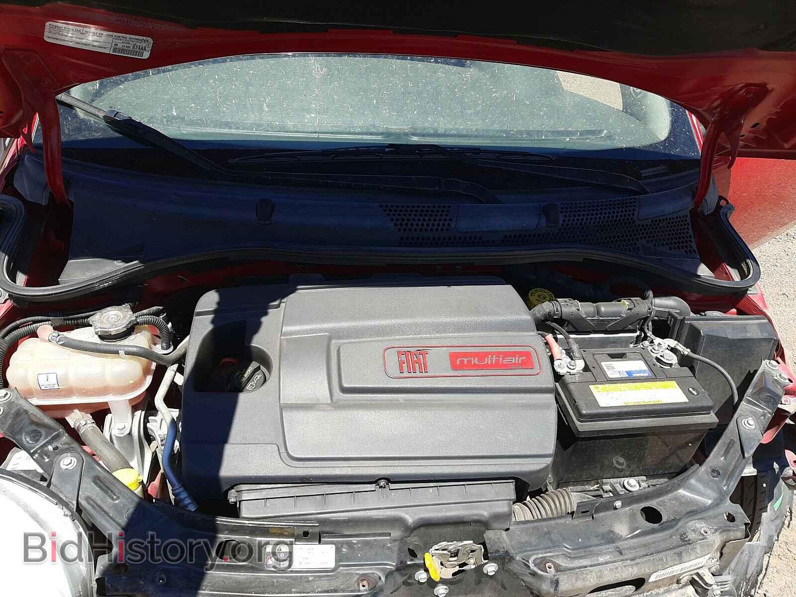 2014 FIAT 500 - VIN: 3C3CFFAR7ET205633 - Фото 7