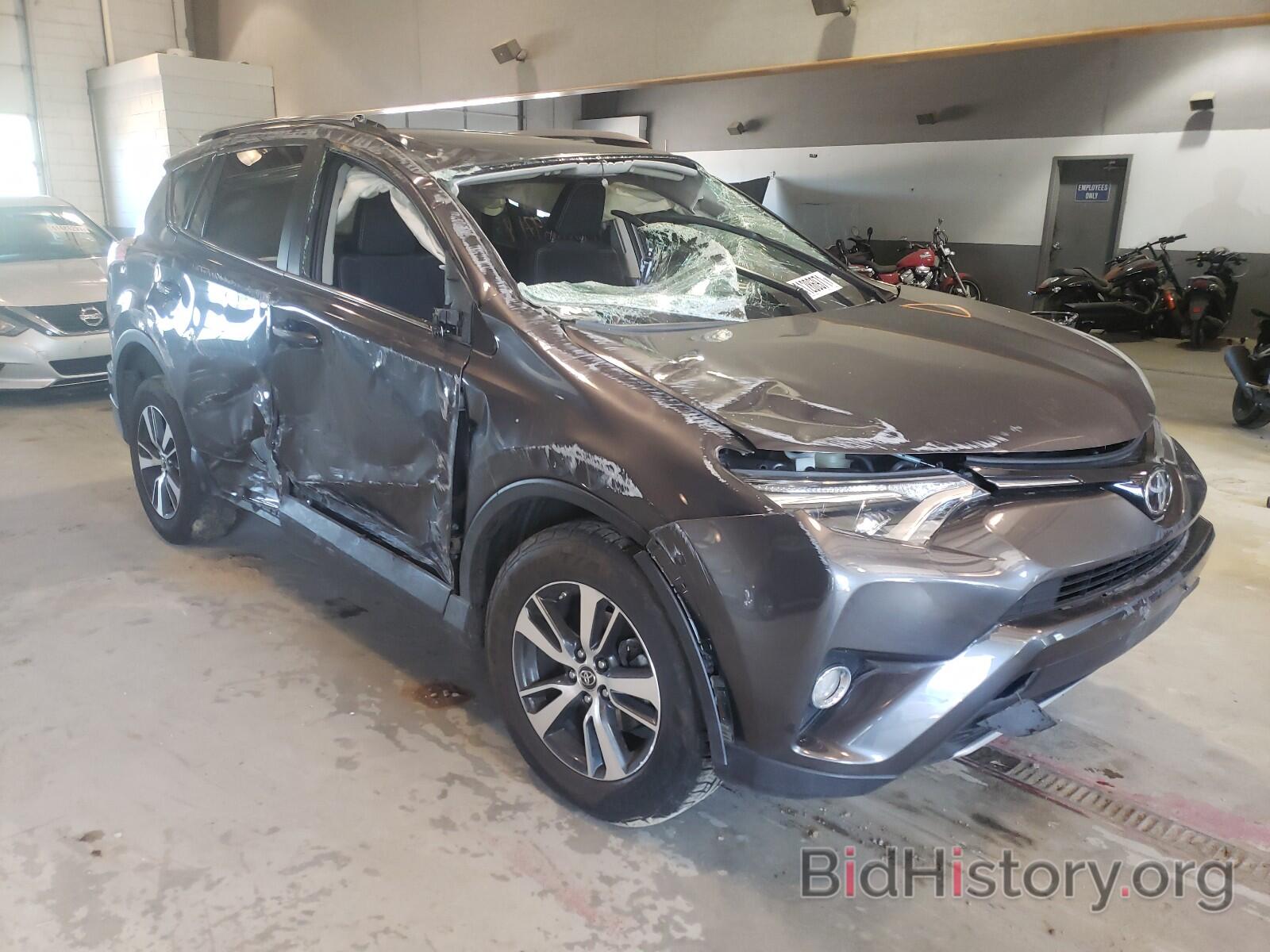 Photo JTMRFREVXHJ145082 - TOYOTA RAV4 2017