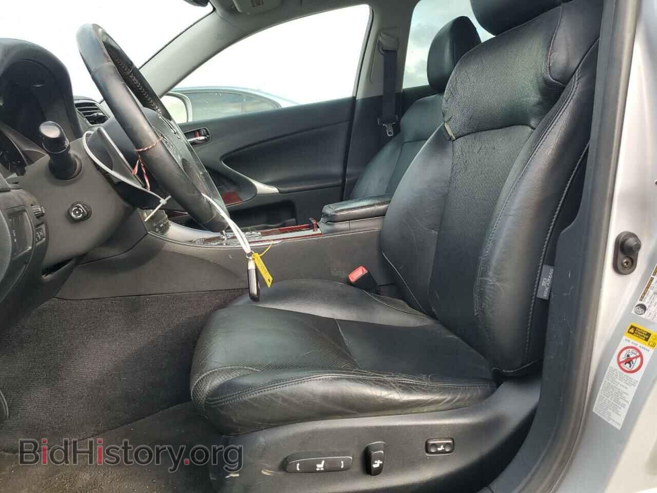 2006 LEXUS IS - VIN: JTHBE262365008991 - Фото 7