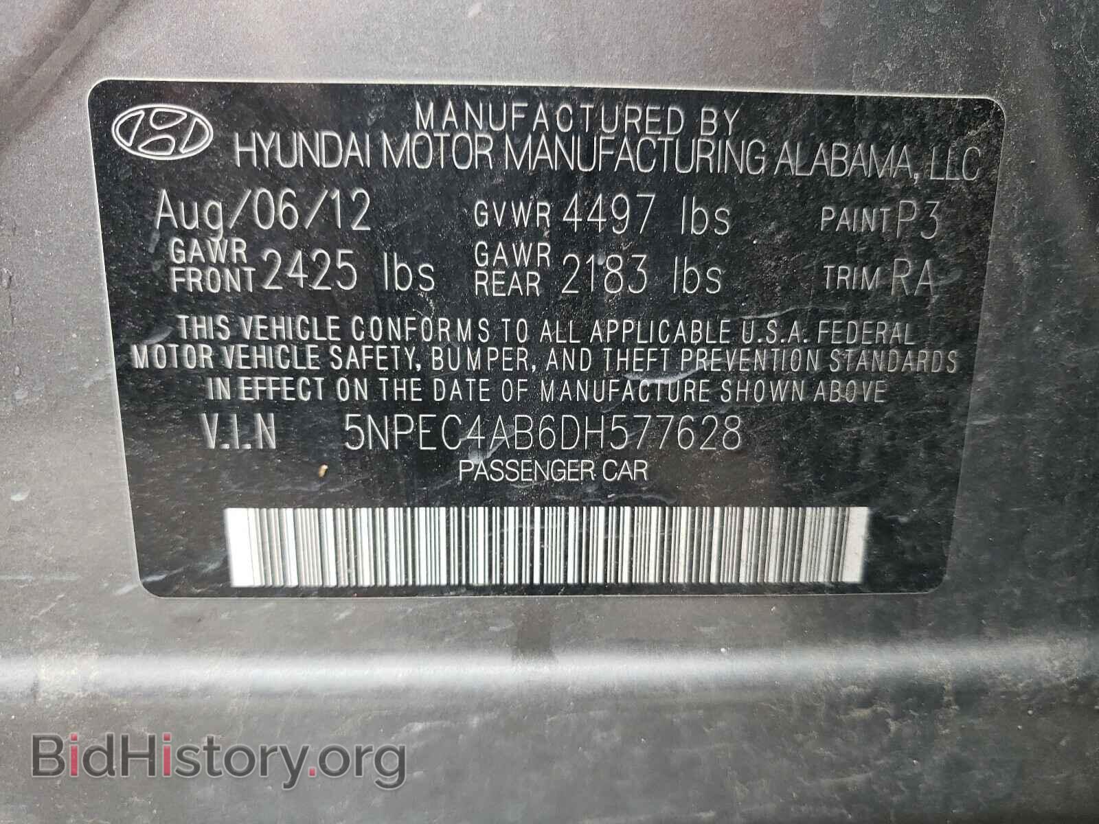 2013 HYUNDAI SONATA - VIN: 5NPEC4AB6DH577628 - Фото 10